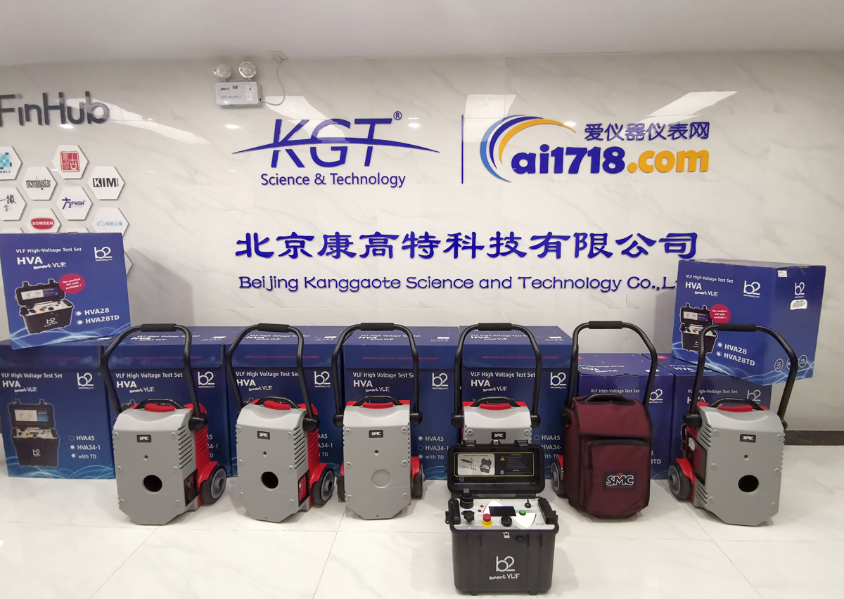 <a href='http://www.globaltoycompany.com/Ppzq/b2.html'>B2HV</a>,康高特