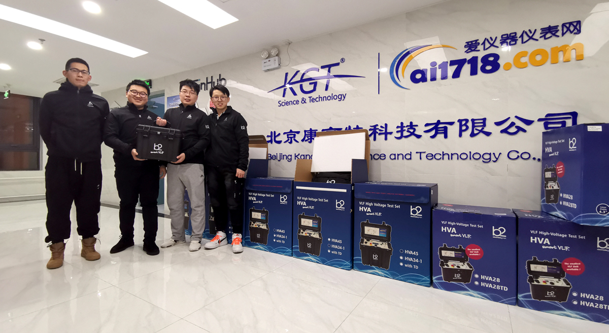 <a href='http://www.globaltoycompany.com/Ppzq/b2.html'>B2HV</a>-康高特