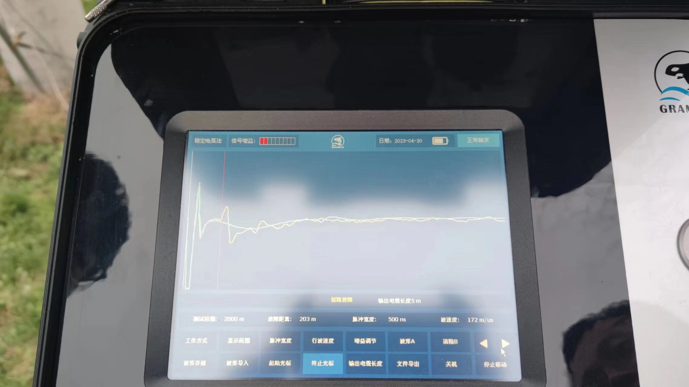 <a href='http://www.globaltoycompany.com/Ppzq/ersted.html'>電纜故障定位儀</a>