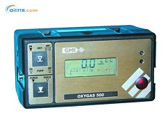 Oxygas 500可燃氣體檢測儀